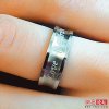 leanne-li-chastity-ring-2.jpg