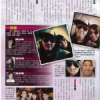 raymondlamrosechan2a-150x150.jpg
