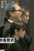 20110426_tanaka-yoshiko-children.png.jpg