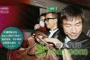 Sammi_Cheng_Sau_Man_and_Andy_Hui_Chi_On_2.jpg