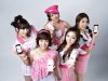 20110601_kara_lg_optimusbright_2.jpg