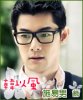 shi-yi-nan-love-keep-going.jpg