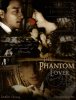 phantomlover.jpg