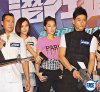 Kate_Tsui_and_Bosco_Wong_4.jpg