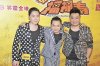 The_Fortune_Buddies_3.jpg
