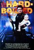 Hard-Boiled_8af84212.jpg