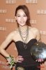 Kate-Tsui2.jpg