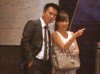Joyce-Tang-boyfriend2.jpg
