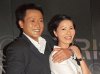 Joyce-Tang-Marco-Ngai.jpg