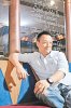Wong-Hei2.jpg