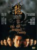 TheDragonFamily+1988-82-b.jpg