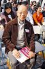 Ken-Tsang3.jpg