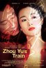 Zhou-Yus-train.jpg