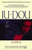 1991-ju-dou-poster1.jpg