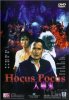 hocuspocus.jpg