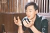 raymond-lam-2.jpg
