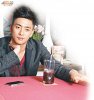 Bosco-Wong5.jpg