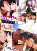 Edison-Chen-Cammi-Tse41.jpg