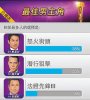 Kevin-Cheng3.jpg