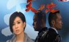 when-heaven-burns-charmaine-sheh.jpg