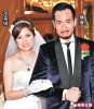 When-Heaven-Burns-Maggie-Shiu-Moses-Chan.jpg
