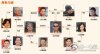 Laughing-Gor-Turning-Point-2-c.jpg