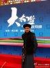 Big-Eunuch-Raymond-Wong.jpg