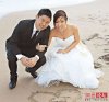 MC-Jin-wife.jpg