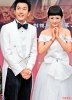 Hawick-Lau-Yang-Mi2.jpg