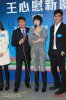 Chok-Family2.jpg