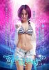 897the_33d_invader_2011_1.jpg