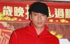 ron-ng-2012-01-22.jpg