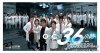 The-Hippocratic-Crush.jpg