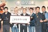 Nicholas-Tse-Jay-Chou-The-Viral-Factor.jpg