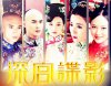 Mystery-of-the-Palace3.jpg