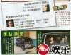 Lai-Lok-Yi-Nicole-Lee5.jpg
