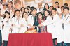 The-Hippocratic-Crush2.jpg