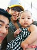 Ada-Choi-baby.jpg