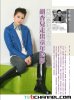 Myolie-Wu1.jpg