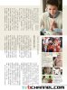 Myolie-Wu3.jpg