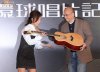 Sandy-Lam2.jpg
