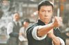 Donnie-Yen.jpg