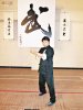 Wayne-Lai10.jpg
