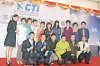 CTI-Felix-Wong.jpg