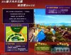 Tavia-Yeung-Le-Prestige-4.jpg
