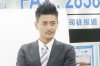bosco-wong-03-29-2012.jpg