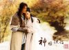 drama-china-return-of-condor-heroes.jpg