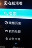 IMAG0099-res.jpg
