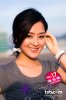 Miss-HK-Carat-Cheung2.jpg