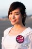 Miss-HK-Wingto-Lam2.jpg